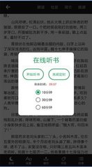 乐动登录APP